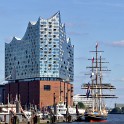 Elbphilharmonie  Hamburg/HafenCity : Bauwerke, Bezirke, Brandenburger Hafen, Deutschland, Elbphilharmonie, Gebäude, HafenCity, Hamburg, Hamburg-Mitte, Neustadt, Niederhafen