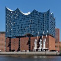 Elbphilharmonie  Hamburg/HafenCity : Bezirke, Deutschland, Elbphilharmonie, HafenCity, Hamburg, Hamburg-Mitte