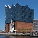 Elbphilharmonie  Hamburg/HafenCity : Bezirke, Deutschland, Elbphilharmonie, HafenCity, Hamburg, Hamburg-Mitte