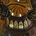 Blick auf die Emporen  Istanbul/Fatih (Hagia Sophia) : Eminönü-alt, Hagia Sophia, Istanbul, Moscheen, Stadtteile, Türkei