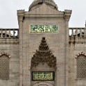 Eingangstor Blaue Moschee  Istanbul/Fatih : Blaue Moschee, Eminönü-alt, Istanbul, Moscheen, Stadtteile, Türkei