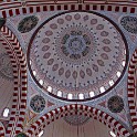 Sezade-Moschee  Istanbul/Fatih : Eminönü-alt, Istanbul, Moscheen, Sezade Moschee, Stadtteile, Türkei