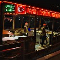 Fischbräterei an der Galata Brücke  Istanbul/Eminönü-alt : Eminönü-alt, Istanbul, Schiffsanleger, Stadtteile, Türkei